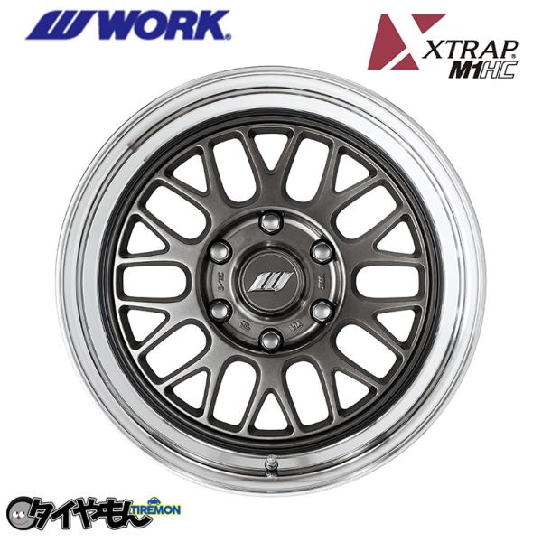 無限 WORK エクストラップ M1HC 18インチ 6H139.7 8J +35 1本 無限 WORK エクストラップ M1HC 18インチ 6H139.7 8J +35 1本
