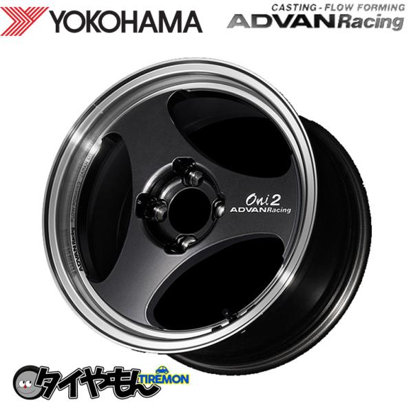 ADVAN Racing oni2 14インチ ブラックガンメタ 軽カー等に ADVAN Racing Oni2 5J−14 100/4H +44 ADVAN Oni2アドバン