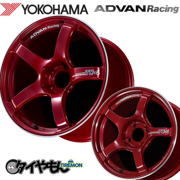 ADVAN Racing TC4 18インチ ホイールのみ　PCD114.3 second-
