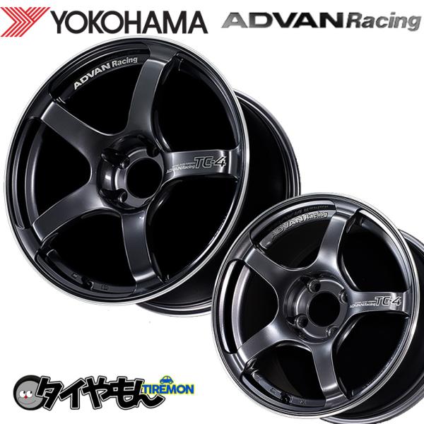 ADAVAN Racing TC4 15インチ センターキャップ付きホイール ADVAN ヨコハマ アドバンレーシング TC-4 15インチ 4H100 6J +45 4本