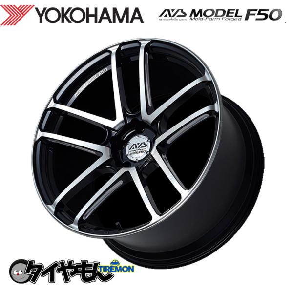 鍛造 ヨコハマ AVS モデル F50 MODEL 20インチ 5H114.3 11J +40 4本 