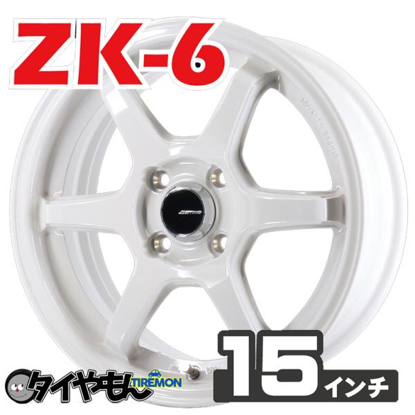 ZESTINO ゼスティノ ZK-6 ZESTINO ゼスティノ ZK-6 [15インチ 6.0J 4H 100 +35] ガンメタ