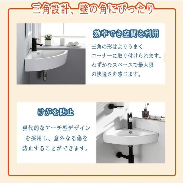 激安人気新品大特価 おしゃれ 洗面ボール 洗面ボウル 小型洗面ボウル 壁掛け 洗面台 洗面鉢 手洗い器 手洗いボウル 手洗台 壁付け型 浴室洗面台 ミニ型 バルコニー 陶 超安い