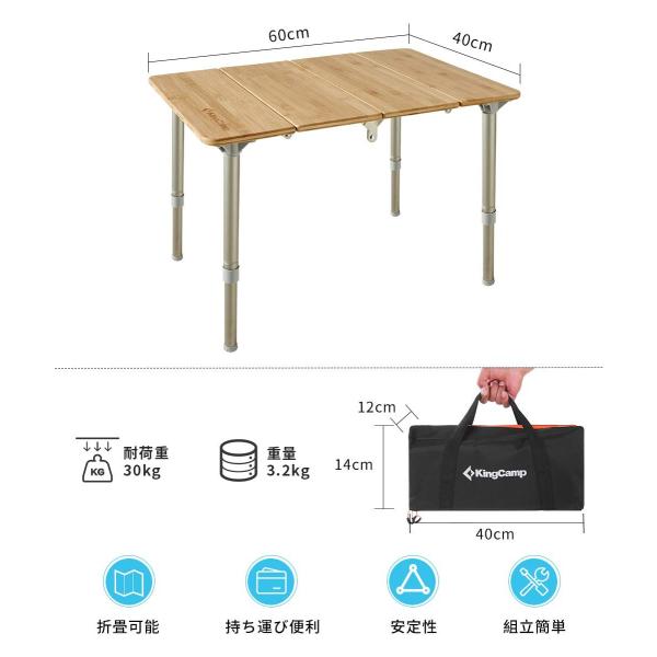 kingcamp アウトドア テーブル
