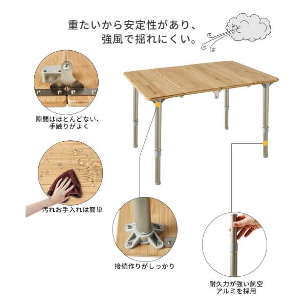 KingCamp アウトドアテーブル 高さ調整可能 キャンプ テーブル 4折り ロールテーブル 竹製 折りたたみ ローテーブル バーベキュー