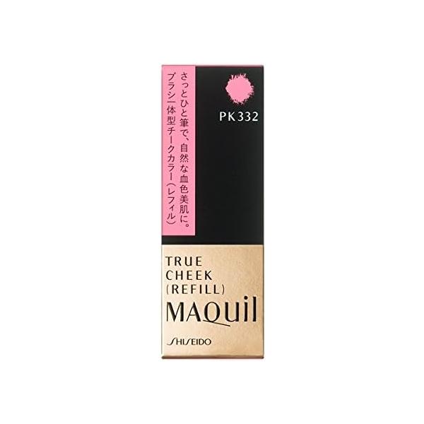MAQUILLAGE(マキアージュ) 【生産終了品】マキアージュ トゥルーチーク