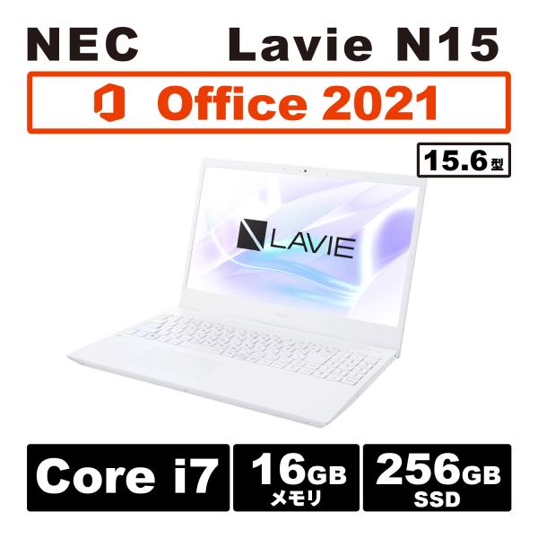 1台限定 Core i7 NEC LAVIE Direct N15 Windows11 新品 MS office2021 Core i7 16GB SSD512GB DVD 15.6型FHD 6か月保障 ノートパソコン