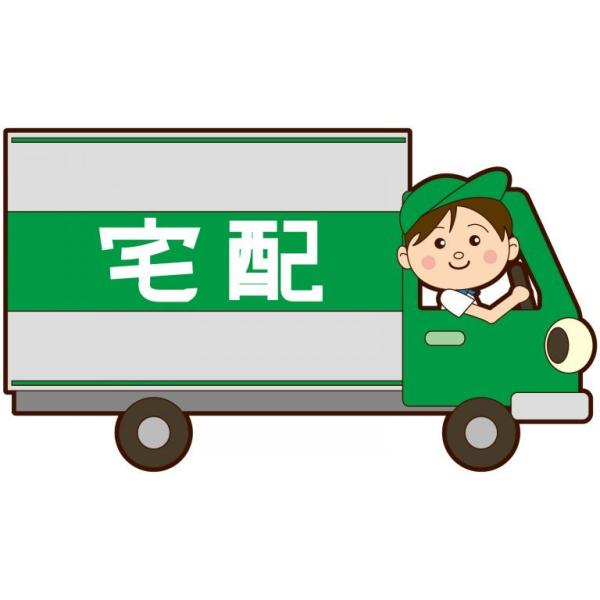300円
