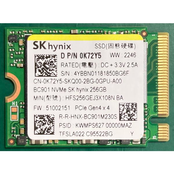 NVMe  128GB 2230 SSD Kingston  純正品 M.2 PCIe 即納 新品PCからの抜き取り品
