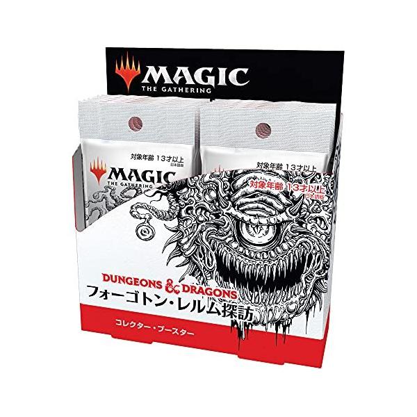 MTG マジック・ザ・ギャザリング フォーゴトン・レルム探訪コレクター・ブースター日本語版 BOX
