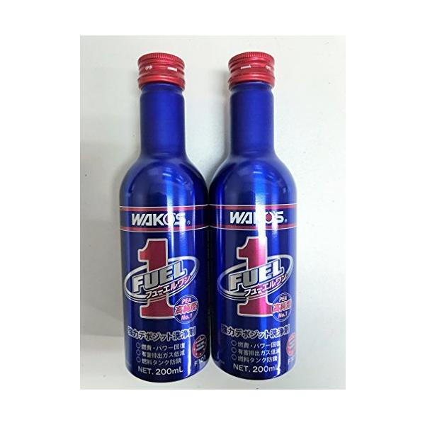 WAKO'S(ワコーズ) NEWフューエルワン F-1 FUEL-1 200ml 2本セット :second22edec8caa:second  online Yahoo!店 - 通販 - Yahoo!ショッピング