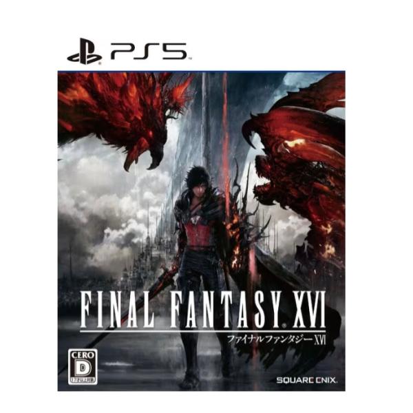 【中古】PS5 FINAL FANTASY 16　ELJM-30240