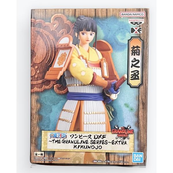 【中古未開封】ワンピース DXF〜THE GRANDLINE MEN〜EXTRA 
