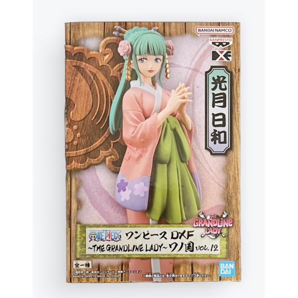【中古未開封】ワンピース DFX〜THE GRANDLINE LADY〜ワノ国VOL.12 光月日和