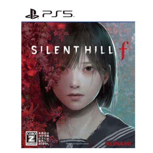 【中古】PS5  【18歳以上対象】SILENT HILL  f  ELJM-30731