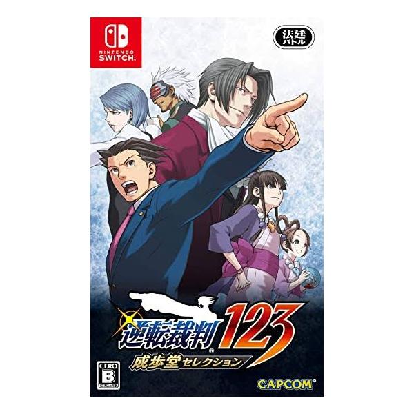 【中古】Switch 逆転裁判１２３　成歩堂セレクション　HAC-P-AN3NA