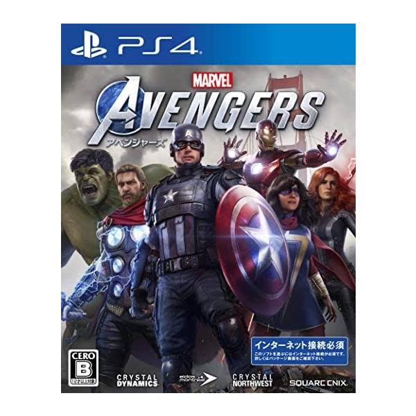 PS4 PlayStation 4 Marvel's Avengers