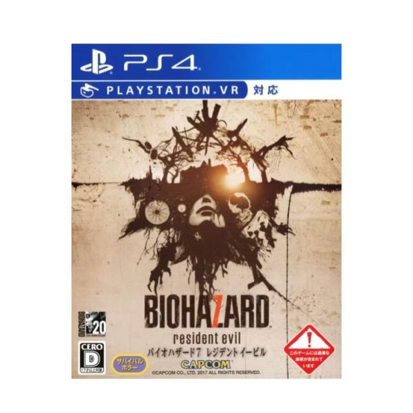 【中古】PS4/バイオハザード7　レジデントイービル PLJM-80213