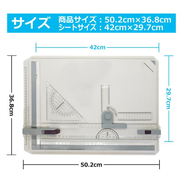 製図板 A3 図面 建築 卓上製図板 製図用品 製図道具 定規付 イラスト 背景 工作 Buyee Buyee 日本の通販商品 オークションの代理入札 代理購入