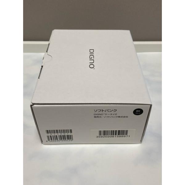 新品 未使用品 SIMフリー DIGNO ケータイ2 701KC 京セラ 4G 携帯電話 ブラック★ 一括 購入 利用制限〇 付属品完備 送料無料