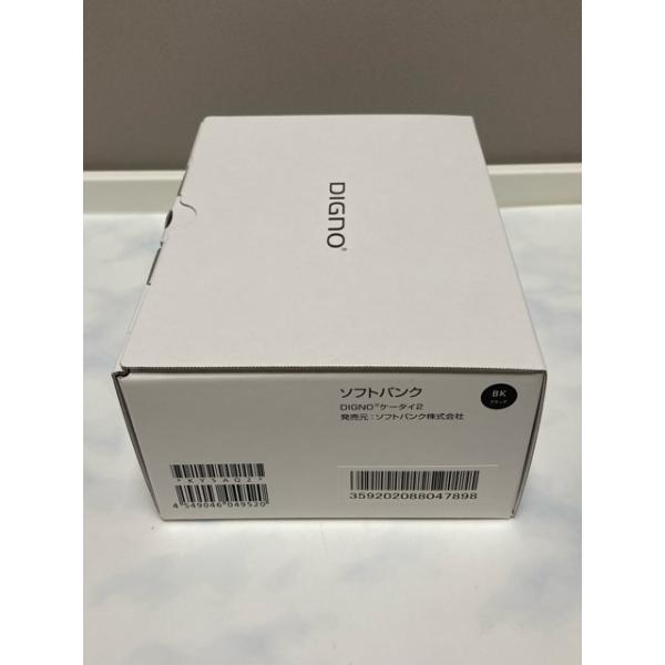新品 未使用品 SIMフリー DIGNO ケータイ2 701KC 京セラ 4G 携帯電話 ブラック★ 一括 購入 利用制限〇 付属品完備 送料無料