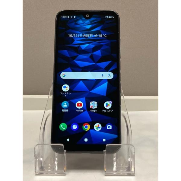 DIGNO(R) SX3 KYG02 SIMフリー au 5G U9