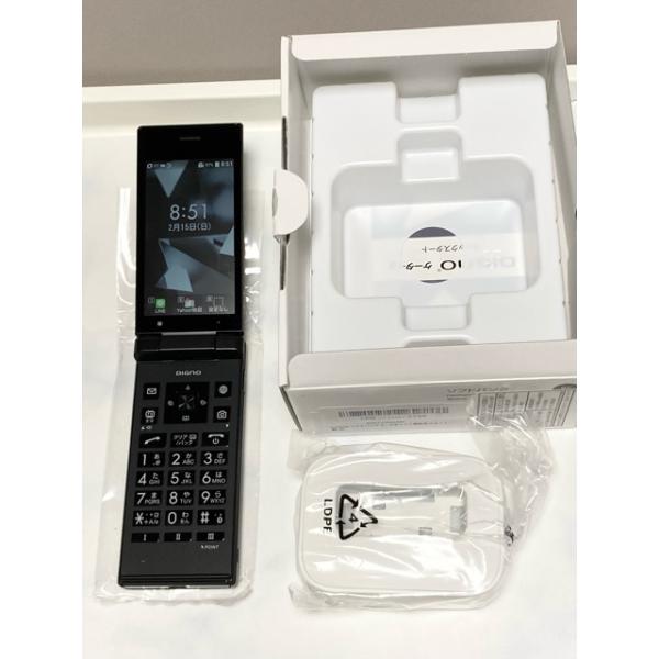 DIGNO 展示 未使用品 SIMフリー ケータイ2 701KC 京セラ 4G 携帯電話