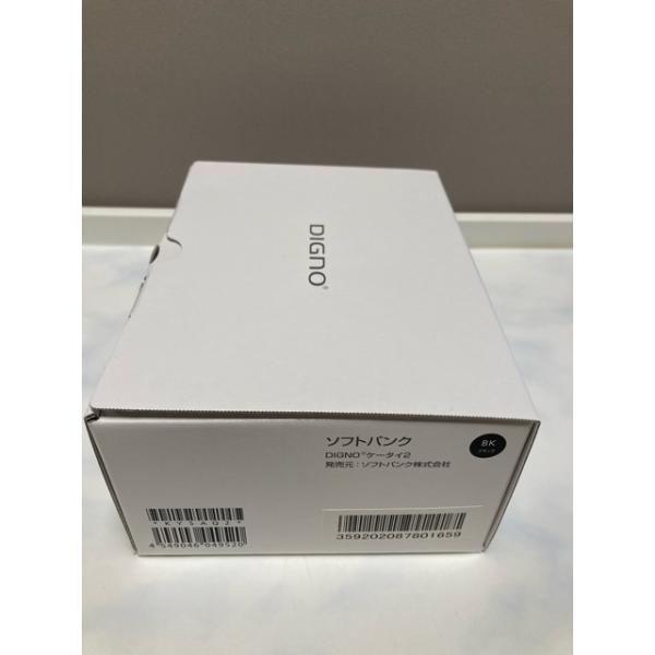 DIGNO 新品 未使用品 SIMフリー ケータイ2 701KC 京セラ 4G 携帯電話