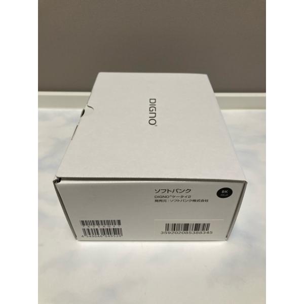 DIGNO 新品 未使用品 SIMフリー ケータイ2 701KC 京セラ 4G 携帯電話