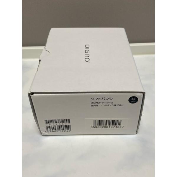 DIGNO 新品 未使用品 SIMフリー ケータイ2 701KC 京セラ 4G 携帯
