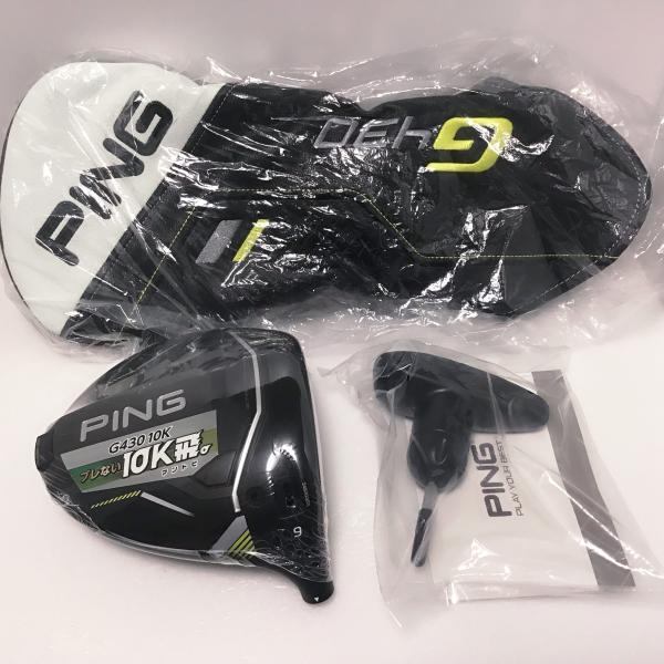 ピン G430 MAX 10K ドライバー 9°ヘッドのみ　No.7 G430 新品 ピン PING MAX 10K 9° 日本仕様 ヘッド : セカンドゴルフ