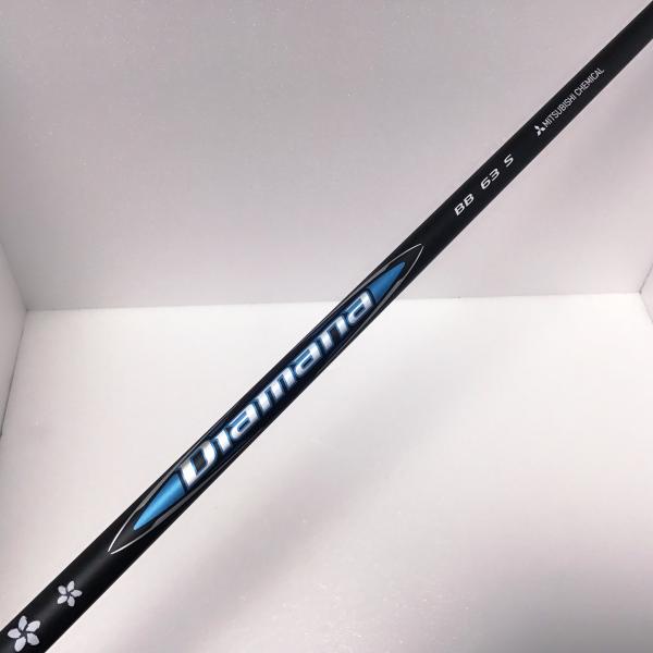 本日のみ値下げ。ディアマナBB 63S　ドライバー用　コブラスリーブ ディアマナBB 63S ドライバー用 コブラスリーブ 楽天市場】【3〜5営業