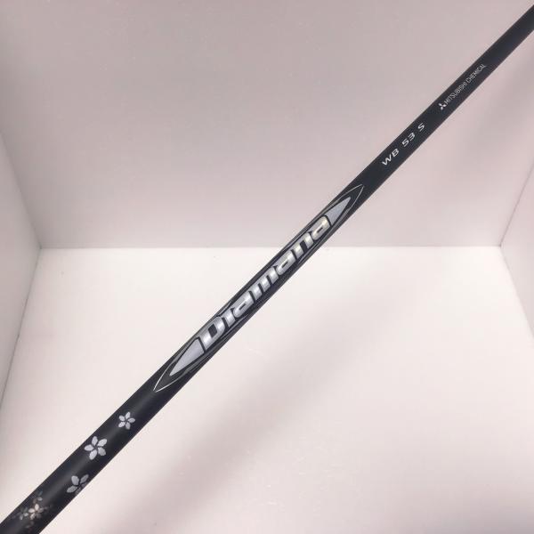 三菱 ディアマナ WB 53-S テーラーメイド ドライバー用 シャフト