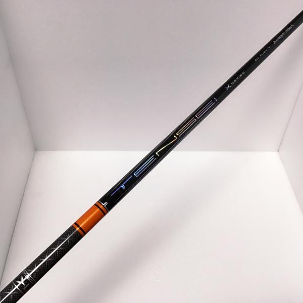 テンセイプロオレンジ1K 7X ピンドライバー 三菱（MITSUBISHI） テンセイ 1K プロ オレンジ TENSEI 1K PRO ORANGE