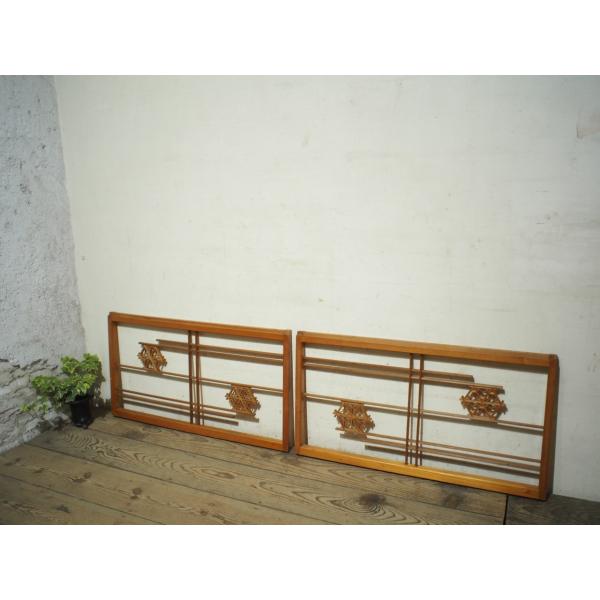 2024新商品 ユF0028◇(3)【H46cm×W86cm】×2枚◇素敵な組子細工のレトロな 建具