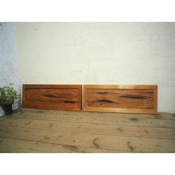 タL0439◇【H30cm×W79,5cm】×2枚◇レトロな味わいの小振りな古い木製