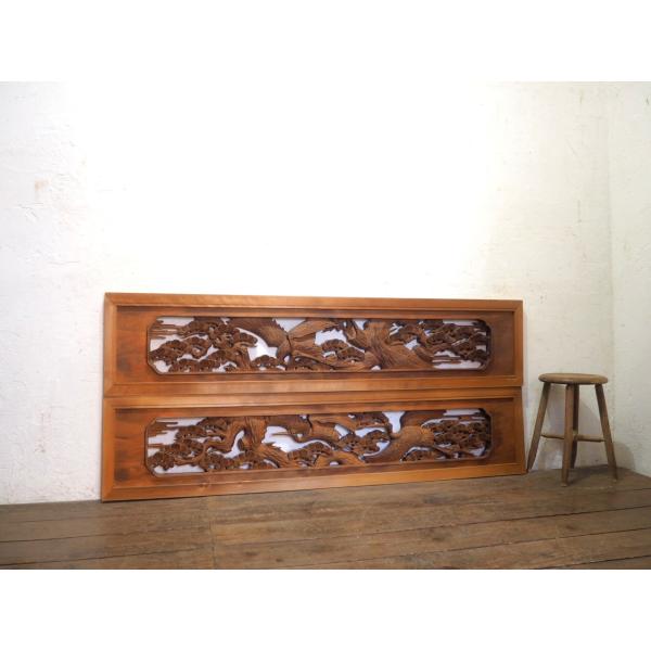 タU0663◇【H37cm×W170,5cm】×2枚◇厚み4cm◇分厚い木彫り