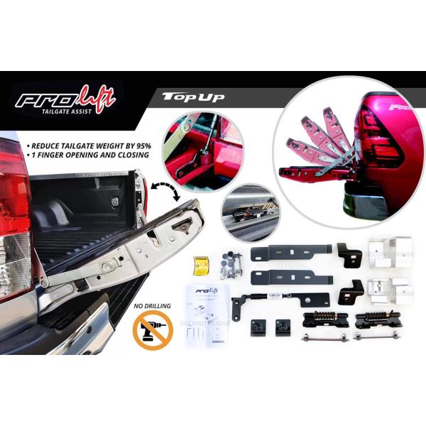 ハイラックス GUN125 TOP UP製 PRO Lift 軽くゆっくり開くゲート ハイラックス GUN125 TOP UP製 PRO Lift 軽くゆっくり開くゲート