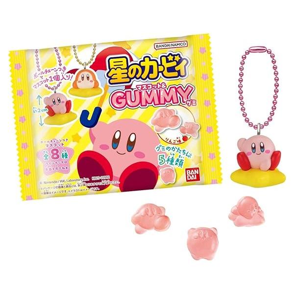 賞味期限2026年01月31日です。本商品は訳あり品です。付属のグミにつきまして、賞味期限切れの場合は安全のためお召し上がりにならず、破棄をお願いいたします。ボールチェーン付きマスコットと、カービィの形をしたグミがセットになった、星のカービ...