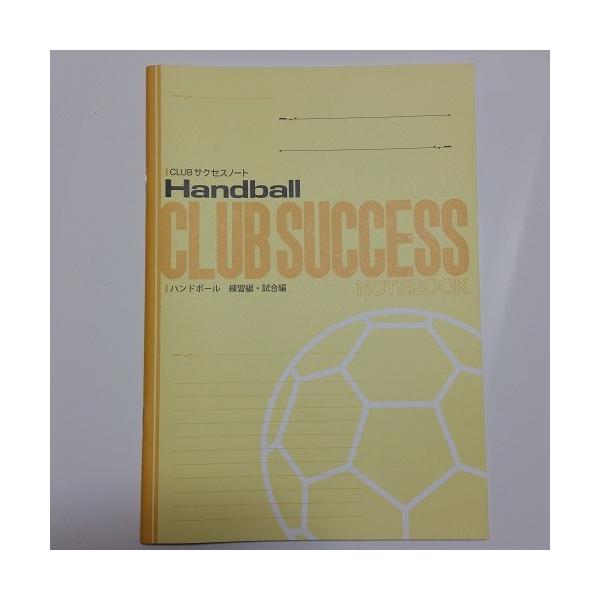 CLUBTNZXm[g@nh{[@TZbg