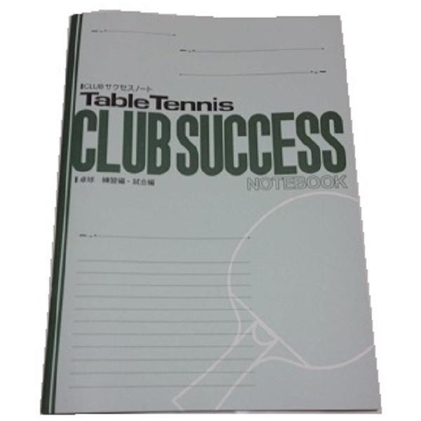 CLUBTNZXm[g@싅@TZbg