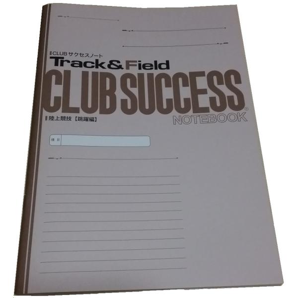 CLUBTNZXm[g@㋣Z@ҁ@TZbg