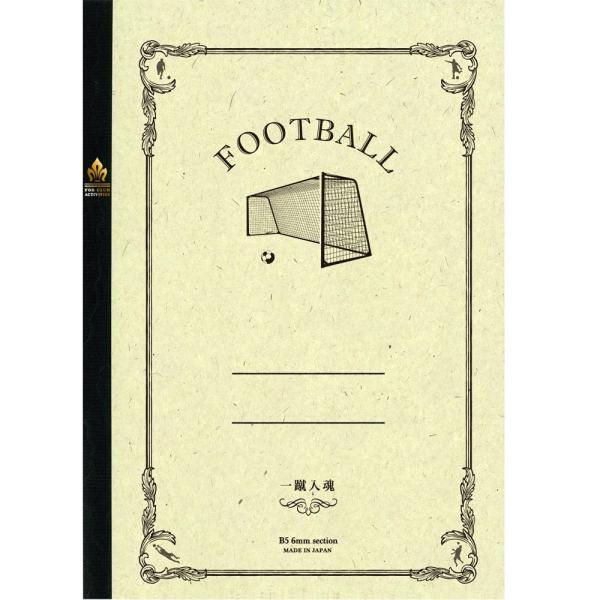 サンスター文具　みんなの部活ノート　サッカー　Ｂ５サイズ　