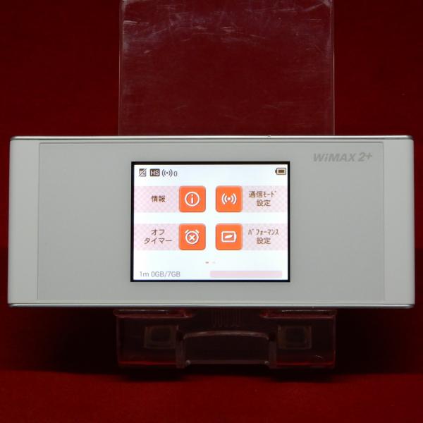HUAWEI　Speed Wi-Fi NEXT W05 HWD36 au WiMAX 2+ 4G LTE ホワイト×シルバー