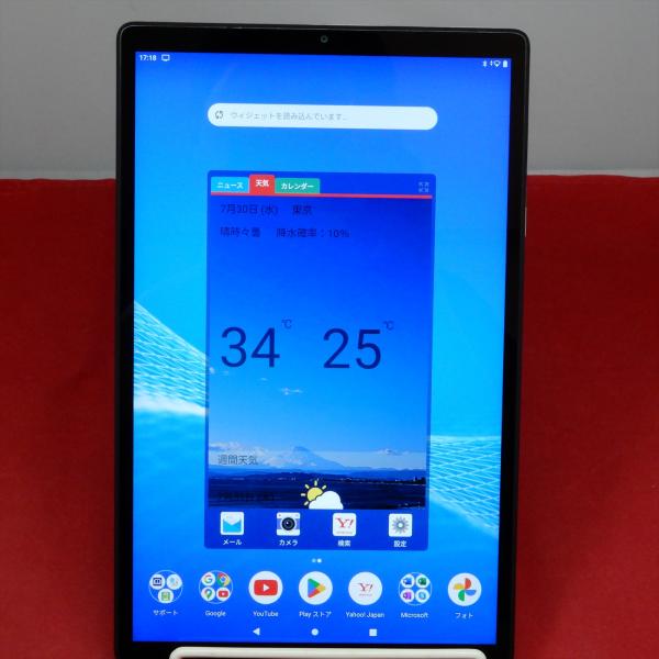 タブレット ほぼ新品！ 大画面10.3インチ 　NEC PC-TE510KAS LaVie Tab E NEC LAVIE TE510/KAS PC-TE510KAS 10.3インチ