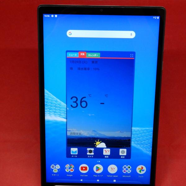 LaVie Tab E NEC LAVIE TE510/KAS PC-TE510KAS 10.3インチ