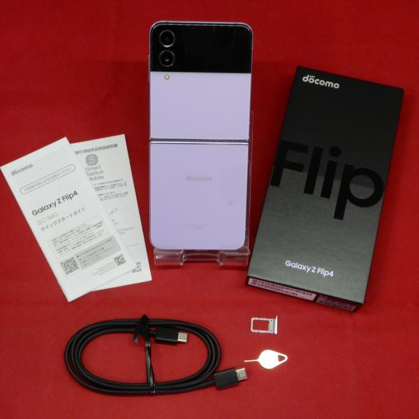 Galaxy Z SAMSUNG Flip4 5G SC-54C docomo SIMフリー ボラパープル