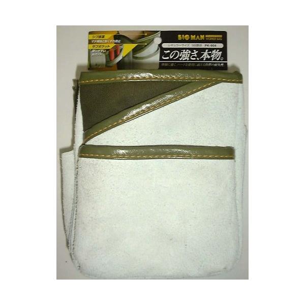 【商品概要】材質:本体=床革・合皮・ナイロン【商品説明】【商品詳細】ブランド：ビッグマン(Bigman)商品種別：DIY・工具・ガーデン商品名：Bigman(ビッグマン) ワーカーバッグ M PK-904製造元：bigman商品番号：PK-...
