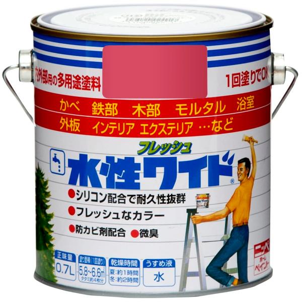 【商品概要】0.7L容量:0.7L塗り面積(1回塗り):5.8〜6.6平方メートル(たたみ約4枚分)。乾燥時間:夏(30℃)約1時間/冬(10℃)約2時間。用途:木部・鉄部・コンクリート・モルタル・サイディングなど。【商品説明】【商品詳細】...