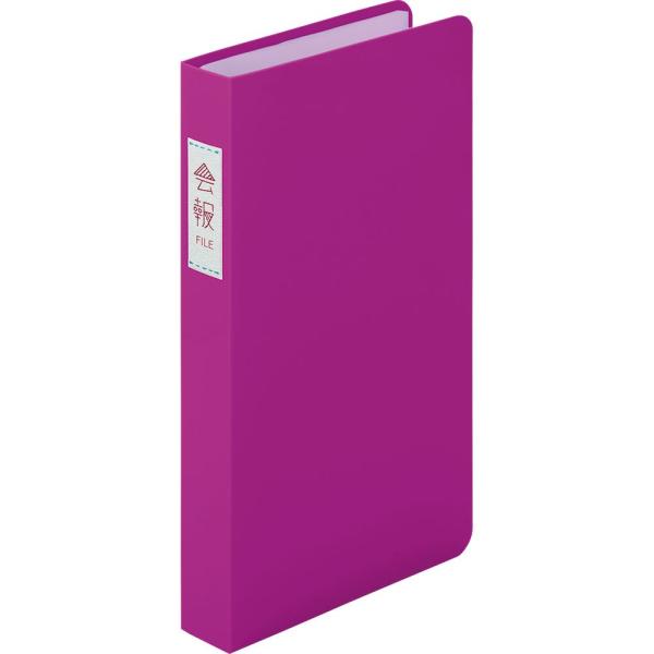 【商品概要】アーティストの会報を大事に保管!ライブチケットなどの収納に!シンプルで丈夫な表紙を使用!【サイズ】A5変形【収納可能サイズ】高さ215×幅110mm【ポケット数】12ポケット 【材質】PP製表紙【商品説明】【商品詳細】ブランド：...